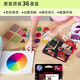 HP 36/47 original black color ink cartridges are suitable for 1285/1286/1288/1289/2385/2386 printers 36 original black ink cartridges [700 pages]