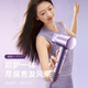 Sharp upgraded model home hair dryer, high-speed hair dryer, fast drying, low noise, positive and negative plasma, high wind power, intelligent temperature control, hair care, hair care, bass hair dryer, high power, light purple, upgraded model with display screen + 3 levels and 6 temperatures
