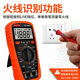Tianyu 2000V Mining Digital Multimeter Multimeter 2KV Высоковольтный шахт цифровой дисплей Anti-Gurn Multifunction Multifunction Multifunction Multifunction GY-9905T 2000V Измерение напряжения переменного тока и постоянного тока