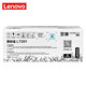 Lenovo LT201 Powder Box LD201 Toner Box Suitable for M1840 M2051 M7206W M7256 Printer LT201 Powder Box (without drum stand)