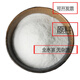 Potassium nitrate high purity high purity powder potash fertilizer agricultural potassium nitrate grape special expanded fruit flue-cured tobacco fertilizer 1Jin Jin is equal to 0.5kg, purity 99