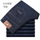 Autumn E-summer men's stretch jeans men's pants middle-aged high waist loose straight jeans casual jeans long trousers thin 5155 dark blue [Spring and autumn thick style] 32 [2 feet 5 waist]