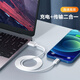 Pinsheng [neues Upgrade] Apple Data Cable Fast Lading -Ladekabel für iPhone14Promax/13/12/11/8/XS Mobiltelefon Tablet iPad CAR USB Ladekabel