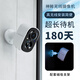 Caméra sans fil Shenmou avec moniteur à la porte de la subvention de l'état de la Chambre pour le plug-in gratuit sans poinçonner l'absorption magnétique petite vidéo HD HD facture du téléphone mobile de secours long Vision nocturne distante