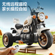 Haha strange children's electric motorcycle children's motorcycle 3-6 years old children's electric car toy car can sit on children's car top with white | 6V10 battery + dual drive + remote control