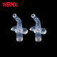 Thermos THERMOS children's straw cup accessories FFG/TCKP/TCMI thermos cup original replacement nozzle straw FFG nozzle + straw + water reducing valve (three-stage)