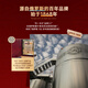 Louis Massini Russian Bayigore Brand Bottle Original Bottle Imported Foreign Wine Brandy Wine Cherry Wine 500ml 1 Botella