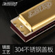 Oriental Ding allemand Gong Importé Oriental Ding harmonica adulte 28 trous polyphonique / accent Performance de niveau adulte débutant adulte 28 trous Golden Accent C-ton [Tone épais]
