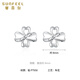 Safir platinum earrings for women PT950 car flower love four-leaf clover platinum earrings for birthday gift, about 1.70 g
