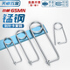 Tianzhuo Hardware galvanized pin snap spring pin spring pin pin pin split pin safety pin insurance pin M2M3M4M5M6M8mm 3#3 110 5 pcs