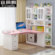 Solid wood desk bookshelf combination corner desktop computer desk desk bookcase integrated child bedroom corner study table white 120*80 upper door host model