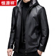 
Hengyuanxiang genuine leather leather jacket for men in winter fur integrated plus velvet thickened sheepskin leather jacket Daddy's large size men's jacket Black XL 180 (120-135Jin [Jin equals 0.5 kg] wear)