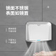 英特汉莎干手器全自动感应烘干机手器卫生间烘手机不锈钢商用吹手烘手器 A A3892蓝色不锈钢[长款]