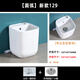 Hengmeng bathroom mini mop pool small size 30x30 household square ceramic mop pool small apartment balcony mop pool 35cm 129 arc 35*35 can drain left and right