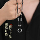 Zhizhen Yinlou 999 Pure Silver Necklace Men's Peace Buckle Pendant Agate Beads Birthday Gift Anniversary for Boyfriend and Husband Pure Silver Peace Buckle Agate Necklace Extended Chain