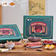 Xishangxi Shenzhen Honored cantonais Sausage sélectionné 1050g Boîte cadeau cadeau Souveniture Achat Shenzhen Specialty
