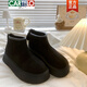 
CARTELO versatile crocodile (CARTELO) versatile sponge cake thick-soled snow boots for women 2025 autumn and winter new retro casual short tube Boken single shoe short boots ginger 37