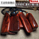Indian wooden handles, log safe and sound card, portable palette, 3892--1