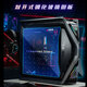 ASUS (ASUS) ROG Hyperion 701 Chassis Back-Plug-Chassis-Aluminium-Legierung x Skelett/Vollturm-Chassis/Stütze Eatx Motherboard/Double 420 Wasserkühlung/Gr701 ROG GR701 2E 701 2E