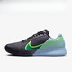 Nike (NIKE) Nike Zoom Vapor Pro 2 Men's and Women's Australian Open French Open Tennis Shoes DR6191-103-100-004 DR6192-700 35.5