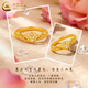 China Gold (CHINA GOLD) gold crown ring for women, pure gold, fashionable and versatile ring, jewelry, Valentine's Day birthday gift for girlfriend and wife, crown ring, circle number 14, about 1g