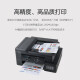 Brothers DCP-T735DW 930DW 426W 725DW 920DW 436w inkjet color printer Wireless remote Home office student homework paper photo printing MFC-T920DW (print copy scan fax)