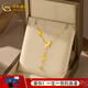 China Gold (CHINA GOLD) K gold necklace butterfly tassel set clavicle chain for mother, birthday gift for wife, Valentine's Day gift, about 1g