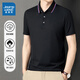 Jeanswest kurzärmeliges Polo-Hemd Sommer Feste Farbe bestickter Oberpolo-Hemd Oberpolo Kurzärmelte Top White 698 4xl (Empfohlen 170-190jin [Jin ist gleich 0,5 kg])
