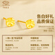 Chinese jewelry crushed ice sugar cube gold earrings 999 pure gold earrings as a birthday gift for my girlfriend