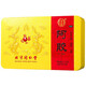 Gélatine à l'âne à l'âne de Tongrentang 250g, reconstitue le sang, nourrit le yin, humidise la sécheresse et cesse des saignements. Utilisé pour les étourdissements, les palpitations, l'agitation et la carence sanguine et l'atrophie