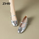 ZHR Single-Schuhe für Frauen im Herbst, leichte Mund Mary Jane Schuhe Spiegel Ein-Liner-Frauenschuhe AH335 Silber 37