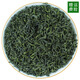 Tang Mingyuan Origin and Supply Zhejiang Fragrant Tea Alpine Green Tea Strong Fragrance Cloud Green Tea Tea Green Tea One Piece Dropshipping 2 Bags*250g