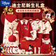 Disney Baby Clothes Pure Cotton Autumn and Winter Thin Newborn Gift Box Set Baby Newborn Pregnancy Package Full Moon Meeting Gift 21-piece Set Blessing Mickey Red Four Seasons Gift Box 66cm (Recommended 0-4 Months)