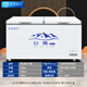 白雪雅竹冰柜商用大容量全冷冻大型冰柜家用冷藏冷冻两用卧式冷柜展示柜 788单温【经济款】1700x690x850