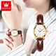 OLEVS Swiss Certified Brand Watch Women's Mechanical Watch Fully Automatic Simple Temperament Women's Watch Light Luxury Belt Style Women's Watch OLEVS-6629 Female-Brown Leather White Face