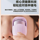 CENCI4Pro electric eyelash curler eyelash curler heated eyelash curler electric eyelash curler rechargeable eyelash curler 4pro pink 1 piece