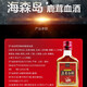 鹿茸血酒动植物滋补养生配制酒非保健酒药酒白酒 30度 125mL 1瓶