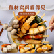 Guiguan Japanese Oden 400g skewers set with 10 flavors including soup packets, hot pot balls ingredients Malatang
