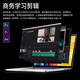 苹果（Apple） MacBook Pro/Air 二手苹果笔记本电脑 商务办公游戏设计剪辑笔记本 95新Pro1278 i5/8G/256G官方质检
