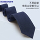 Romon tie men's business formal suit 8cm no-tie interview groom and best man wedding easy-to-draw tie gift box