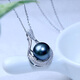 Manzhutang light luxury jewelry Tahitian black pearl pendant S925 silver single black pearl pendant clavicle chain for wife and mother 11-12mm with silver chain