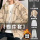 Commandant Bear Coton Coton Coton Coton Men's Winter Lambs peau de coton Coton Coton Cotton Hong Kong Style High Street Handsome Set de blanc W9904 + Noir Longue Black + Pantalon noir enlece