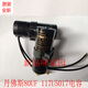 Original accessories brand new Denver S compressor starting capacitor 80UF117U5017 refrigerator capacitor 117U 5017