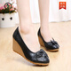 Woodpecker Spring and Autumn Genuine leather cow tendon bottom wedge women's shoes High heels flowers Light mouth sweet women's single shoes Work shoes Mom's shoes Beige [heel 7cm 39