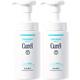 Kerun moisturizing cleansing foam double pack 150ml*2 amino acid facial cleanser