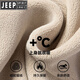JEEP SPIRIT Heavy New Chinese Henley Collar Long Sleeve T-shirt Men's Autumn Velvet Thickened Layer Bottoming Shirt Wool Sweater PY39-Khaki M 90-130Jin Jin is equal to 0.5 kg