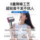 Dyson (DYSON) series of the same type of negative ion hair care high-speed leafless hair dryer is equipped with household silent negative ion high-power hair dryer that does not damage hair and strong wind. China red-single nozzle 5 billion moisturizing negative ions
