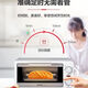Panasonic oven household baking oven mini multi-functional kitchen bread pizza electric oven 9 liters NT-GT1 standard 9L