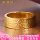 Jinmanyuan gold ring men's gold 999 solid domineering wide face hammer ring flat plain ring ring can be engraved 60 grams (ring width 12-18mm)