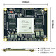 双铂 FPGA核心板 ZYNQ核心板 开发版 PCIE USB（PZ7035核心板）